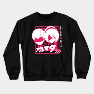 Duo Cute Face 9S and 2B Yorha AutoMata Crewneck Sweatshirt